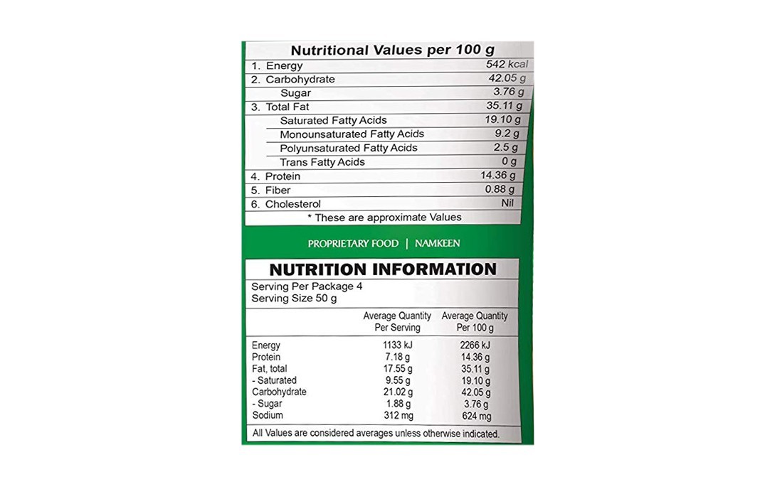 Bikaji Soya Sticks Masala Munch    Pack  200 grams